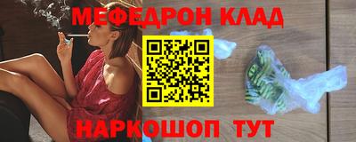 твердый Бугуруслан