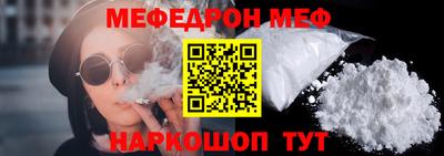твердый Бугуруслан
