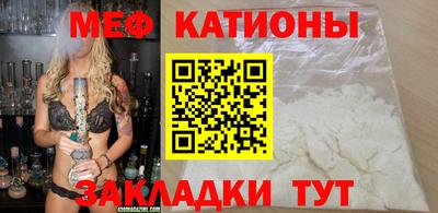 тгк Будённовск