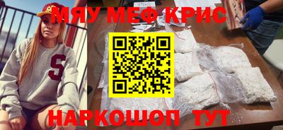 тгк Будённовск