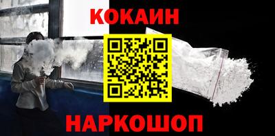 тгк Будённовск