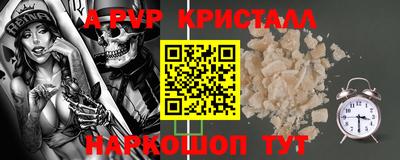 тгк Будённовск