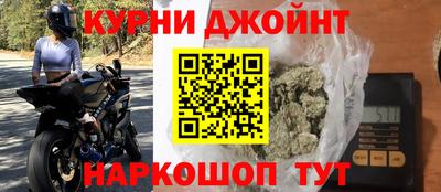 твердый Бугуруслан