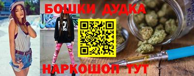 твердый Бугуруслан