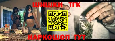 индика Бузулук