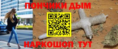 твердый Бугуруслан