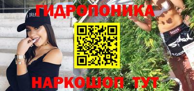 индика Бузулук