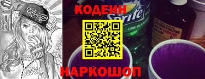 индика Бузулук