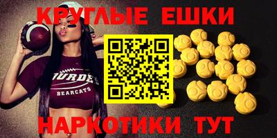твердый Бугуруслан