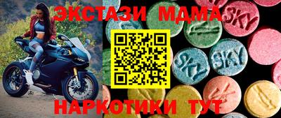 твердый Бугуруслан