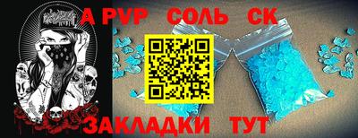 твердый Бугуруслан