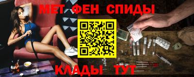 индика Бузулук