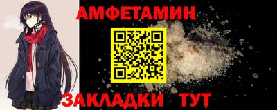 индика Бузулук