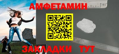 твердый Бугуруслан