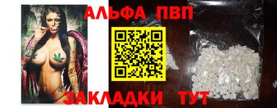 индика Бузулук