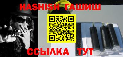 индика Бузулук