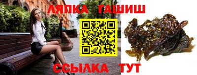 индика Бузулук