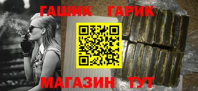 тгк Будённовск
