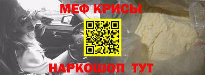 тгк Будённовск