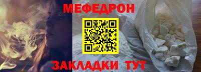 твердый Бугуруслан