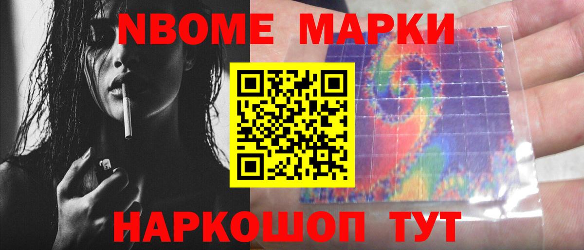 Лсд 25 экстази ecstasy  LSD-25 экстази кислота  Подольск  Вход с VPN 